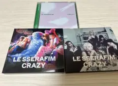 LE SSERAFIM ルセラフィム CRAZY JAPAN