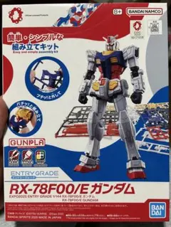 Item thumbnail for item 9963e4a2-aa85-4826-ac44-fc465dc5a6f7