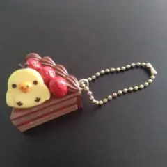 リラックマ まくまくケーキキーチェーン ガチャ ストラップ