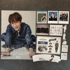 【SnowMan 渡辺翔太】カレンダー特典 CD特典 他まとめ売り（全13点）