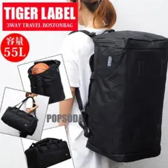 3WAY リュック ボストンバッグ ショルダーバッグ メンズ レディース 黒