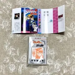 『ジョジョの奇妙な冒険　豆ガシャ本　ファントムブラッド』　バンダイ　匿名配送