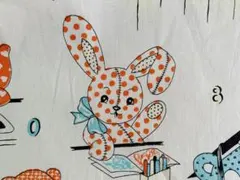 1111E ビンテージ