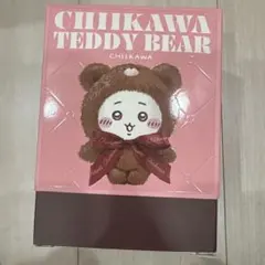 2026年最新】きらめっこ テディ ベアーの人気アイテム - メルカリ