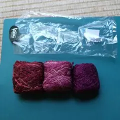 染織アトリエKazu3玉セット