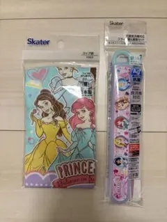 Item thumbnail for item c18b73ec-7d7b-48a6-b2b6-66eb0fc908c4