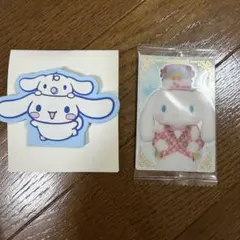 シナモロール グッズセット