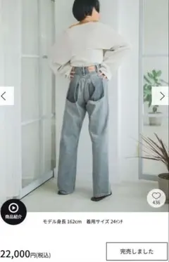 リメイクデザインルーズデニム　ブラック