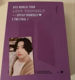 bts world tour loveyourself ジョングク