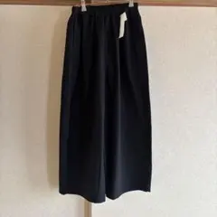 タグ付 クラスカ CLASKA Gallery & Shop Do 綿麻パンツ - メルカリ