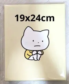 Item thumbnail for item 935d8c64-4a65-438e-80ff-4676d9c4aa4c