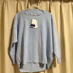 【新品未使用】le.coeur blanc ライトブルー セーター 38