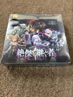 シュリンク付き】ヴァンガード ブースター 第12弾 夜天凶襲 BOX20箱