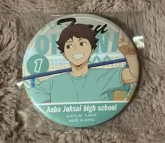 ハイキュー!! カラパレ 掃除缶バッジ 及川徹