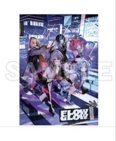 虎金妃笑虎 直筆サイン FLOW GLOW 1st album EC数量限定盤 - メルカリ
