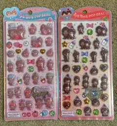 【正規品】うるちゅるPOP SEAL モンチッチ