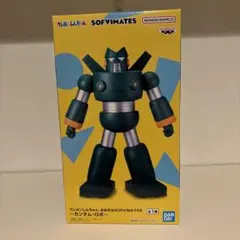 クレヨンしんちゃん　SOFVIMATES ガンダムロボ　新品未開封①