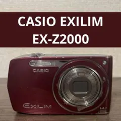 CASIO EXILIM EX-Z2000 デジタルカメラ レッド - メルカリ
