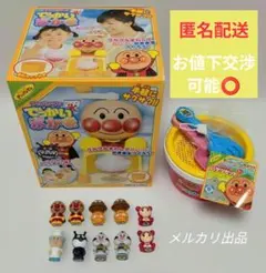 【動作良好】ミルモでポン！　TOMYきまぐれミルモ 動作良好】ミルモでポン！ TOMYきまぐれミルモ - メルカリ