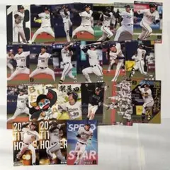 プロ野球チップスまとめ売り オリックス・バファローズ