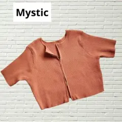 【美品】ミスティック／テラコッタ／リブニット両開きジップクロップ／Fのサムネイル