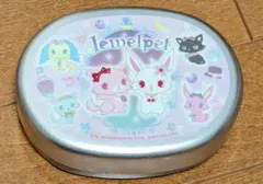 Item thumbnail for item f6f71d64-21dd-4b3b-a1cc-e2e8302c7a40