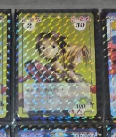 メル76940様専用ページ