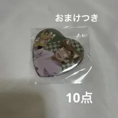 忍たま乱太郎　善法寺伊作　ナンジャタウン缶バッジ　10個