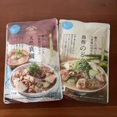 久世福商店 冷や汁の素 天然真鯛 島根のどぐろ 2種セットのサムネイル