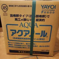 回帰水のアラン 栄養ドリンク 50mL×10本×6箱 (60本) タイセイ - メルカリ