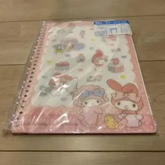マイメロ　ルーズリーフバインダー　サンリオ