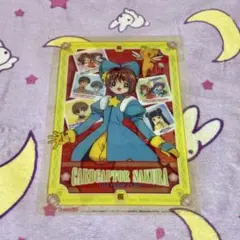 2025年最新】カードキャプターさくら下敷きの人気アイテム - メルカリ