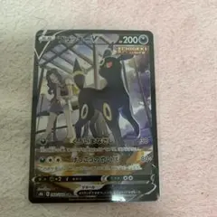 ま*ず様 ［美品］ブラッキーVmax CSR