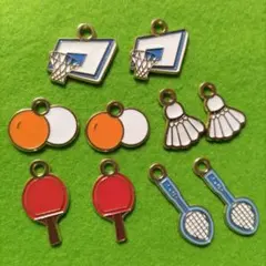 スポーツのチャーム　ゴールド【10個】卓球　バドミントン　バスケ
