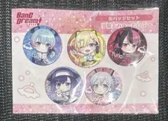 仲町あられ 缶バッジ 12個 BanG Dream! 缶バッジ 仲町あられ