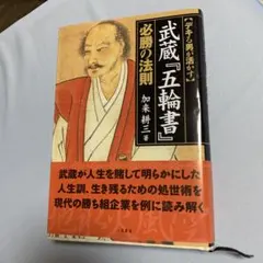 Item thumbnail for item 435d5db5-8f41-4245-8680-dc35c03614df