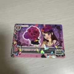 ローズボンボンヘアコサージュ 紫吹蘭 アイカツカード - メルカリ