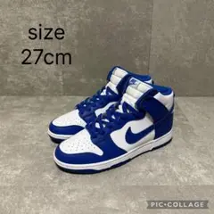 NIKE　DUNK　HI　ゲームロイヤル27cm NIKE DUNK HI ゲームロイヤル27cm Nike Dunk Hi | Foot Locker