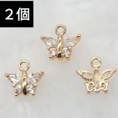 Item thumbnail for item 46d969a2-7ec4-4771-b768-fae2c235ed4a