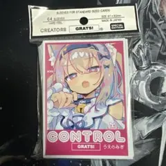 2025年最新】gratsスリーブの人気アイテム - メルカリ