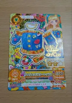 アイカツ　アイカツカード　ヴィヴィッドスタートップス　夏樹みくる