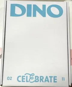 2026年最新】ディノ バースデーパッケージの人気アイテム - メルカリ
