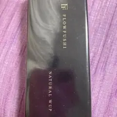 ワールドレップサービス ミネラルエマルジョンクリーム・Wローション