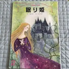 Item thumbnail for item 9222f78a-ed74-45f7-96d7-9e2bbfcc4afe