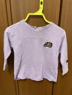 Item thumbnail for item 41b980b0-b7c8-4f88-a485-f56119d8a88b