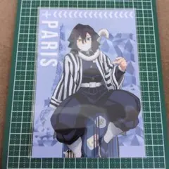 Item thumbnail for item d70a184a-c44c-4de1-917e-41be7a6c2fb2