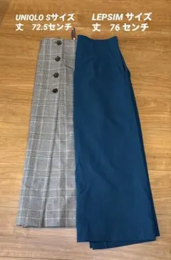 膝下スカート