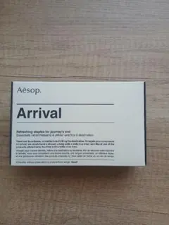 【即購入可】Aesop イソップ アライバルキット