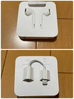 【新品】Apple 純正品 Lightning-3.5mmイヤホンセット