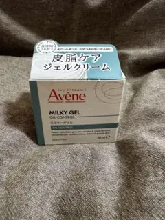 Avene Milky Gel オイルコントロール 50ml